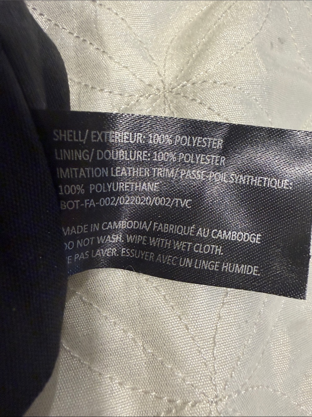 Botkier Black Jacket with Cream Quilted Lining Detail